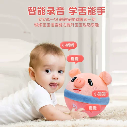 Малышка потребляет физические игрушки с сильной точки