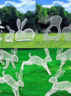 不锈钢镂空兔子雕塑户外公园林售楼部草坪铁艺装饰品发光动物摆件