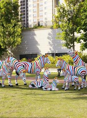 仿真动物大型斑马雕塑摆件花园林景观景区玻璃钢装饰草坪模型摆设