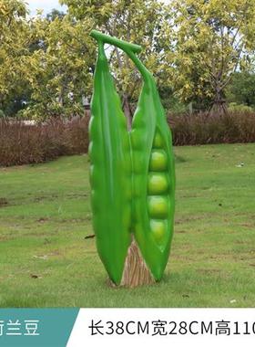 玻璃钢仿真水果蔬菜雕塑户外大型水果摆件农场田园林装饰室内室外