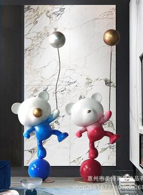 现代轻奢卡通小熊摆件客厅电视柜旁玄关样板间气球熊装饰创意雕塑