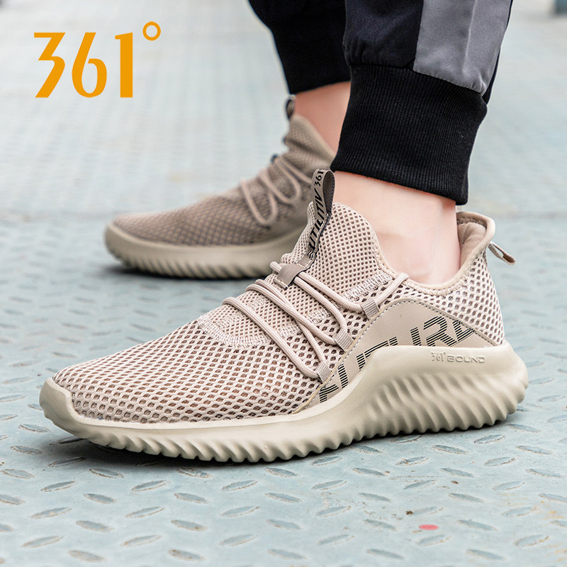 361运动鞋男透气网面鞋休闲跑步鞋薄款大网眼鞋子通勤鞋361度男鞋,淘宝优惠券,粉丝福利购,淘宝优惠卷