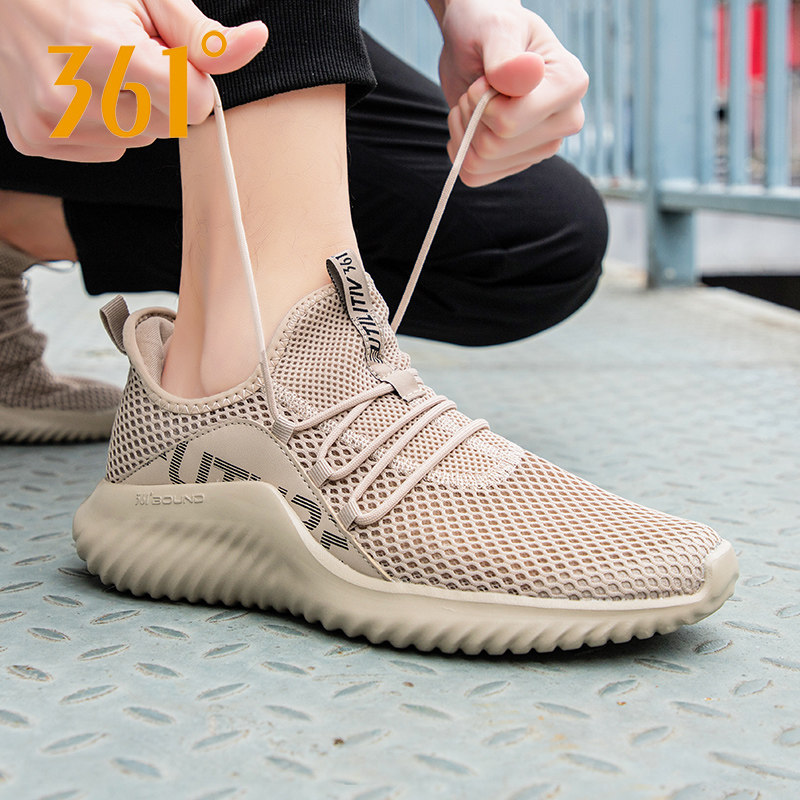 361运动鞋男透气网面鞋休闲跑步鞋薄款大网眼鞋子通勤鞋361度男鞋,淘宝优惠券,粉丝福利购,淘宝优惠卷