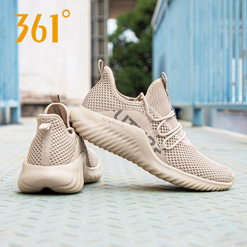 361运动鞋男透气网面鞋休闲跑步鞋薄款大网眼鞋子通勤鞋361度男鞋,淘宝优惠券,粉丝福利购,淘宝优惠卷