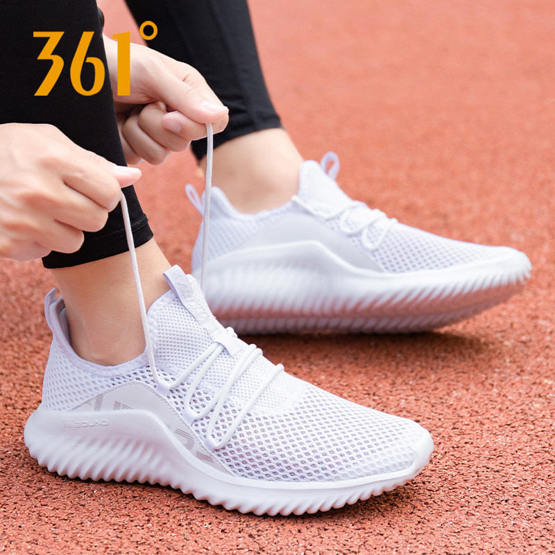 361男鞋薄款大网眼鞋春秋鞋子透气网面鞋休闲跑步鞋361度运动鞋男,淘宝优惠券,粉丝福利购,淘宝优惠卷