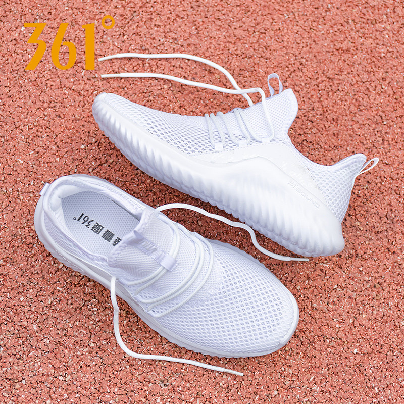 361男鞋薄款大网眼鞋春秋鞋子透气网面鞋休闲跑步鞋361度运动鞋男,淘宝优惠券,粉丝福利购,淘宝优惠卷