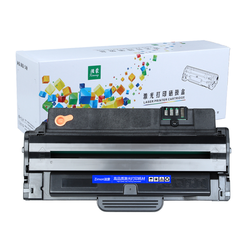 滋蒙适用戴尔1130硒鼓1135粉盒Dell Laser Printer 1130N 113X 1135 1135N 1133N黑白激光打印机易加粉墨盒 - 图0