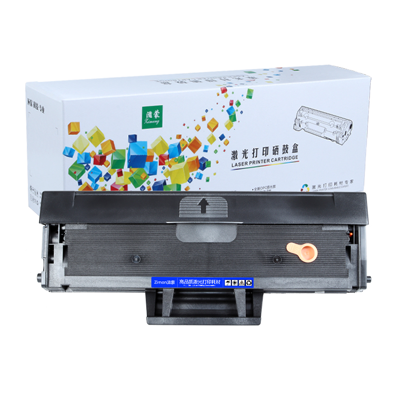 滋蒙易加粉适用戴尔b1163硒鼓Dell b1160 B1165nfw打印机Laser Printer B1160W墨粉B116X一体机墨盒碳粉粉盒-图0