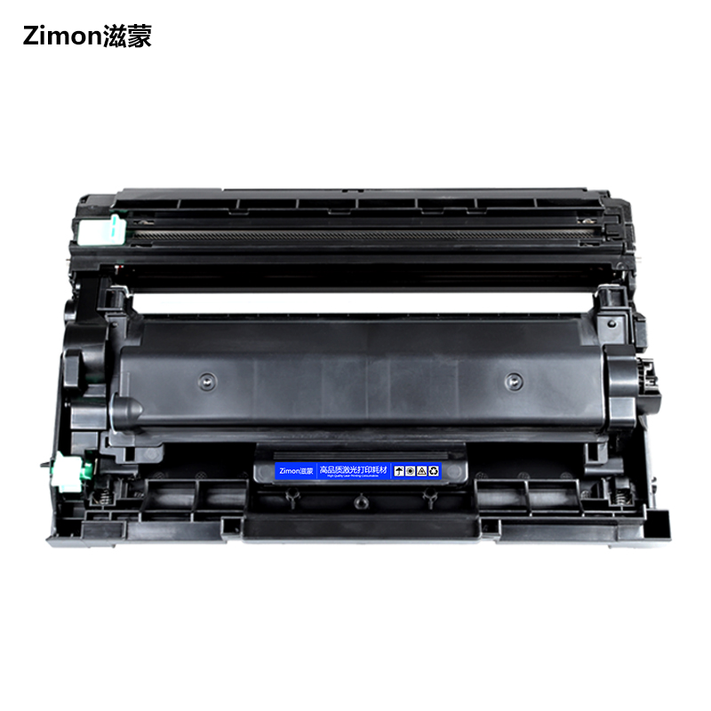 滋蒙适用富士施乐M288dw粉盒p288dw M248b硒鼓M248db DocuPrint  M288z P248db打印复印多功能一体机碳粉墨盒 - 图3