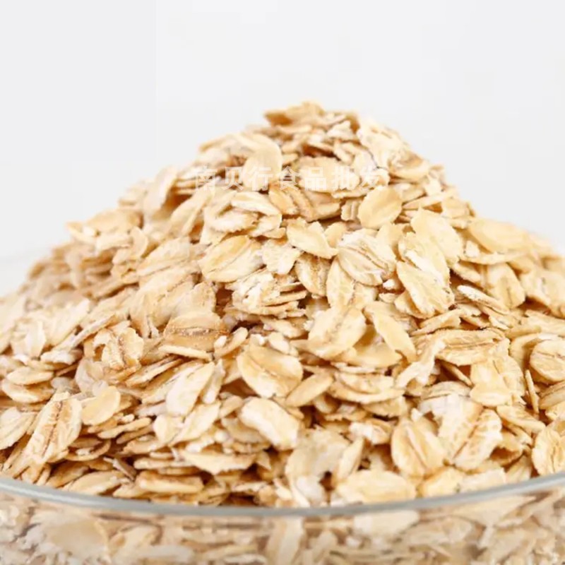 【批价】理想快熟燕麦片2.5kg澳洲进口原料健身早餐营养谷物5斤装 - 图0