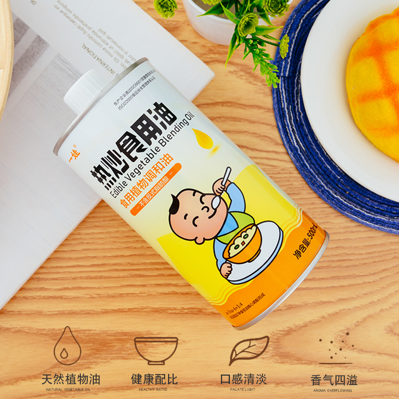 一娃旗舰店一娃母婴热炒专用油热炒油炒菜食用油宝宝吃的辅食油送婴儿食谱2