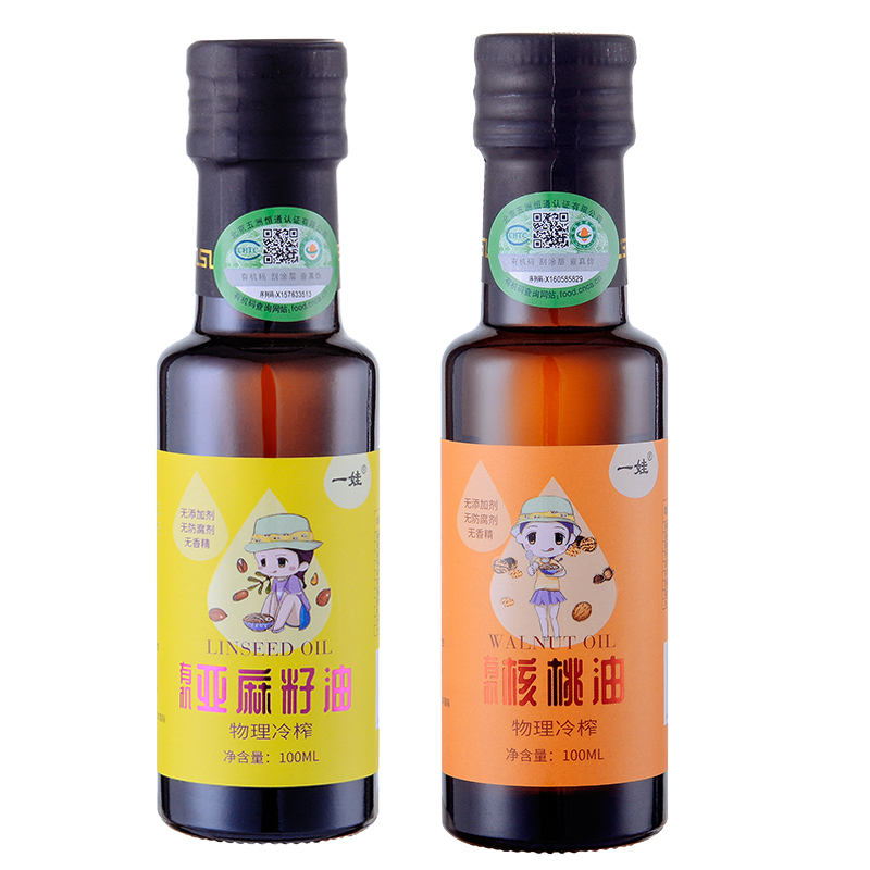 一娃旗舰店有机核桃油亚麻籽油组合装无添加宝宝辅食食用油2瓶送婴幼儿谱3