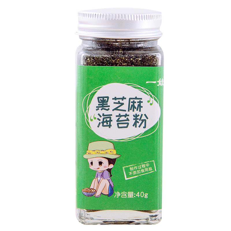 一娃旗舰店宝宝辅食添加料海苔粉牡蛎拌饭料宝宝吃的辅食调料核桃送婴儿食谱3