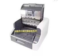 Warhigh Hi5100S CSH1115 scanner original loaded paper wheel into paper wheel paginated sponge wheel leather sleeve accessories
