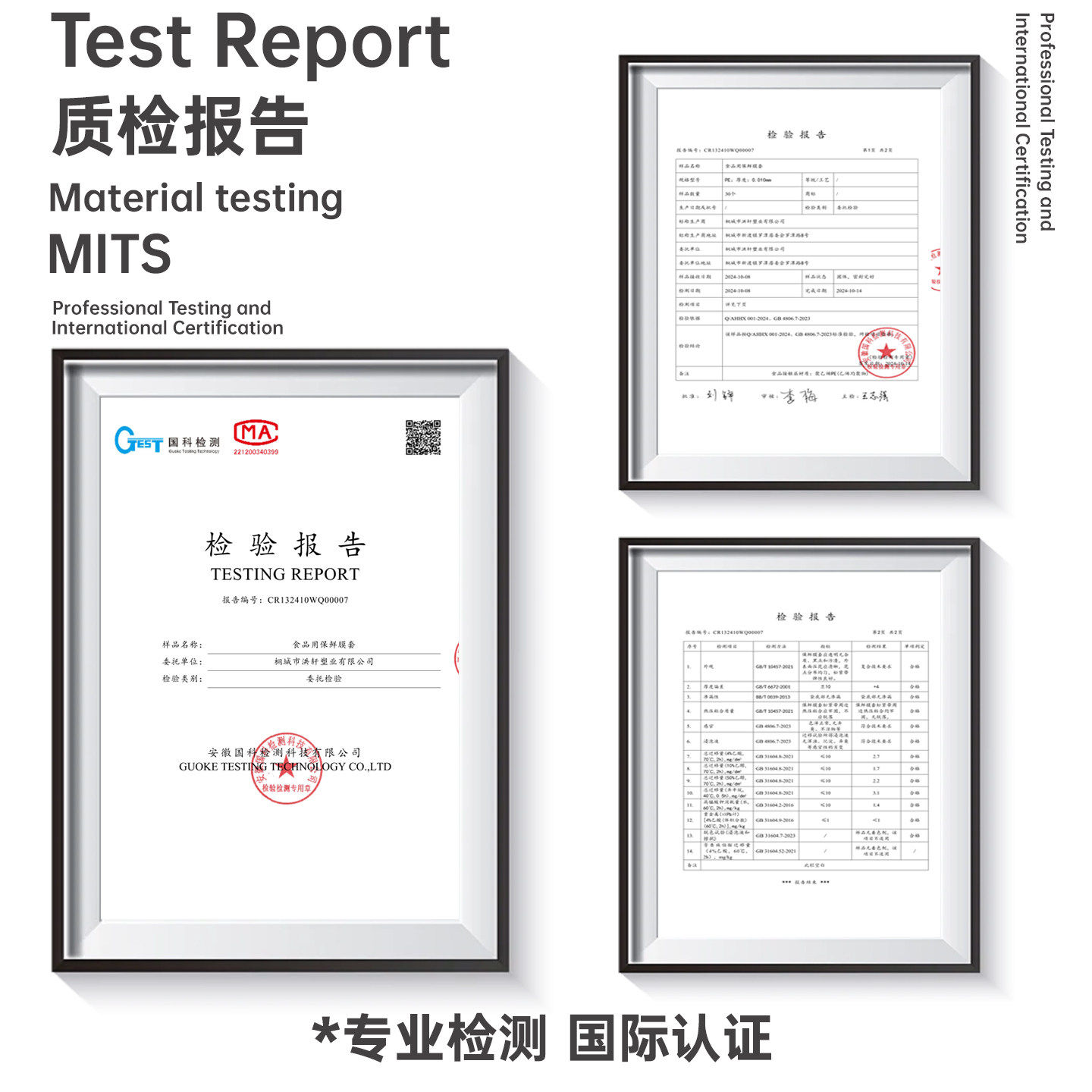 一次性食品级保鲜膜罩专用厨房冰箱剩菜碗盘松紧口保鲜袋套罩居家,淘宝优惠券,粉丝福利购,淘宝优惠卷