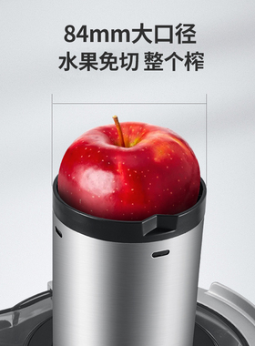 甘蔗榨汁机自动渣汁分离