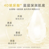 Гель для душа для всего тела, парфюмированное масло для ванны для ухода за кожей со стойким ароматом, 2 в 1