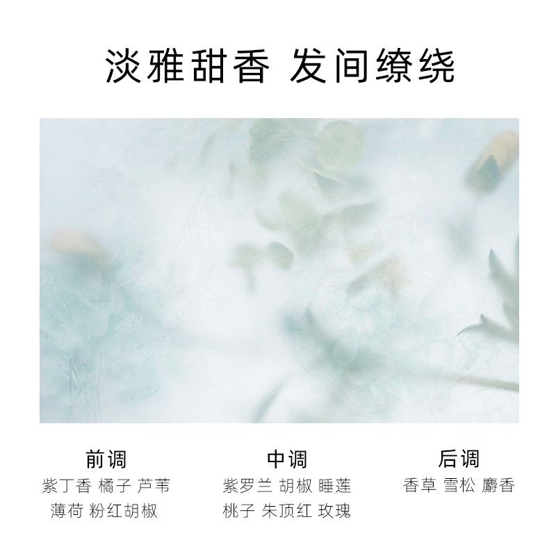 kimtrue且初海盐控油蓬松kt洗发水 KIMTRUE洗护套装