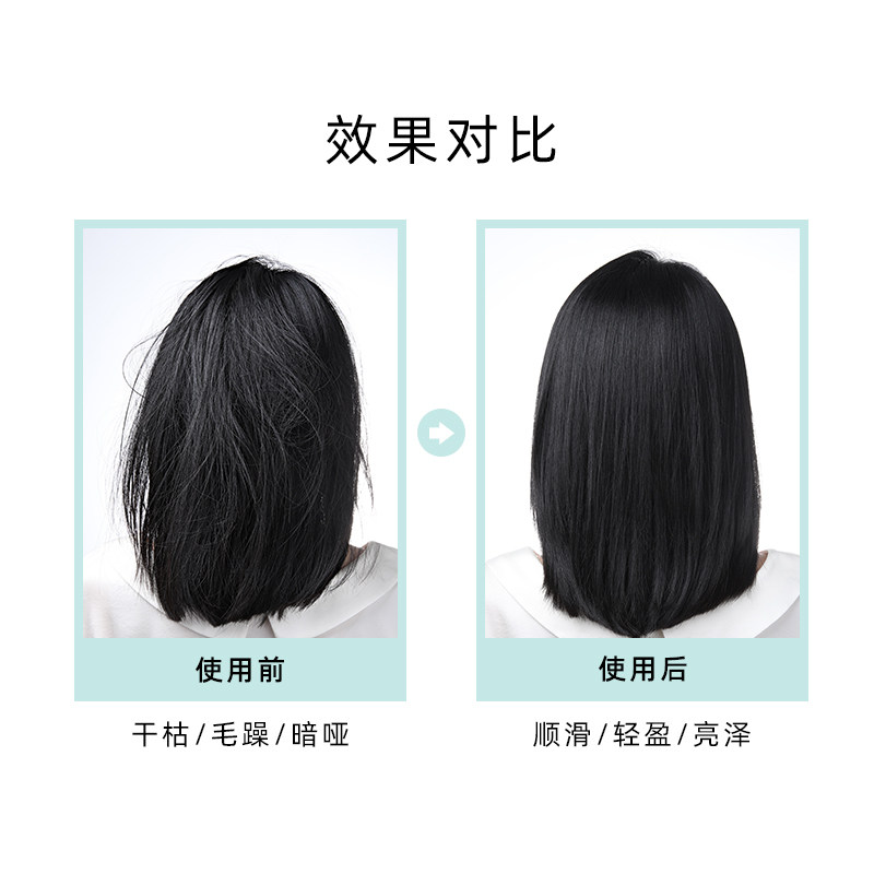kimtrue修护改善防毛躁滑且初发膜 KIMTRUE且初发膜/倒膜/焗油膏