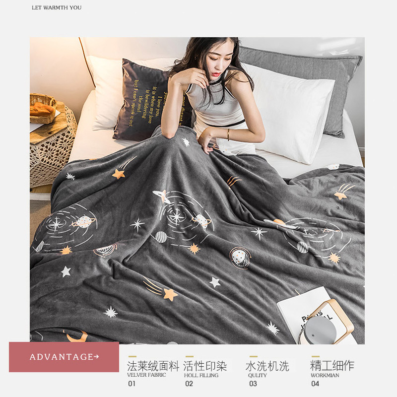 法兰绒毛毯子毛巾被子珊瑚绒人床单 彩娅休闲毯/毛毯/绒毯