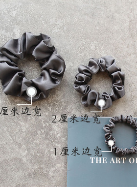 真丝绸缎面法式灰色猪大肠发圈