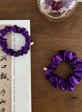 奢华深紫色大肠发圈桑蚕丝马尾