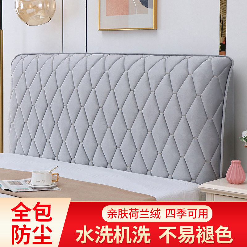床头套罩2025年新款皮木床靠背靠垫软包全包蕾丝床头罩套夹棉加厚,淘宝优惠券,粉丝福利购,淘宝优惠卷