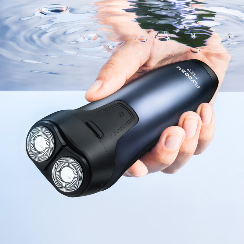 飞科全身水洗智能fs808 飞科明和盛剃须刀