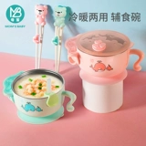 Детский комплект, детская обеденная тарелка, посуда, увлажняющий термос, защита при падении, защита от ожогов