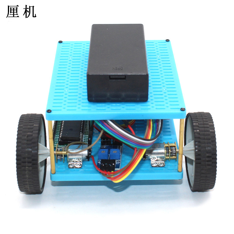 条孔板巡线1号(蓝色)创客智能小车 厘机电子专用材料