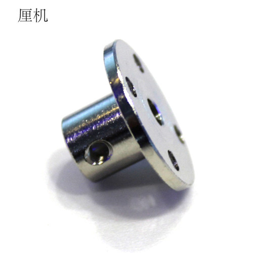法兰联轴器刚性连接器凸缘法兰盘固定配件高硬金属导向轴光轴支座 - 图2