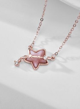 s925纯银星与星愿项链配饰女小众高级感轻奢贝母吊坠锁骨链饰品