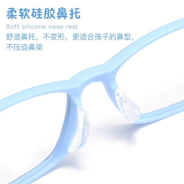 Youth basketball sports glasses for men, ultra-light anti-slip myopia glasses, can be equipped with prescription flat student myopia glasses for women