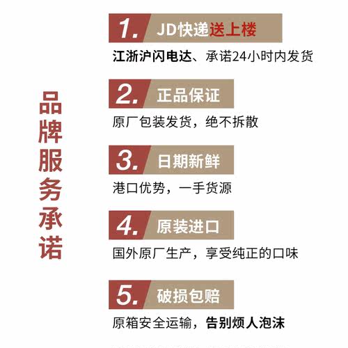 整箱罗斯福6号啤酒Rochefort六号330ml24瓶比利时修道院精酿箱装 - 图0