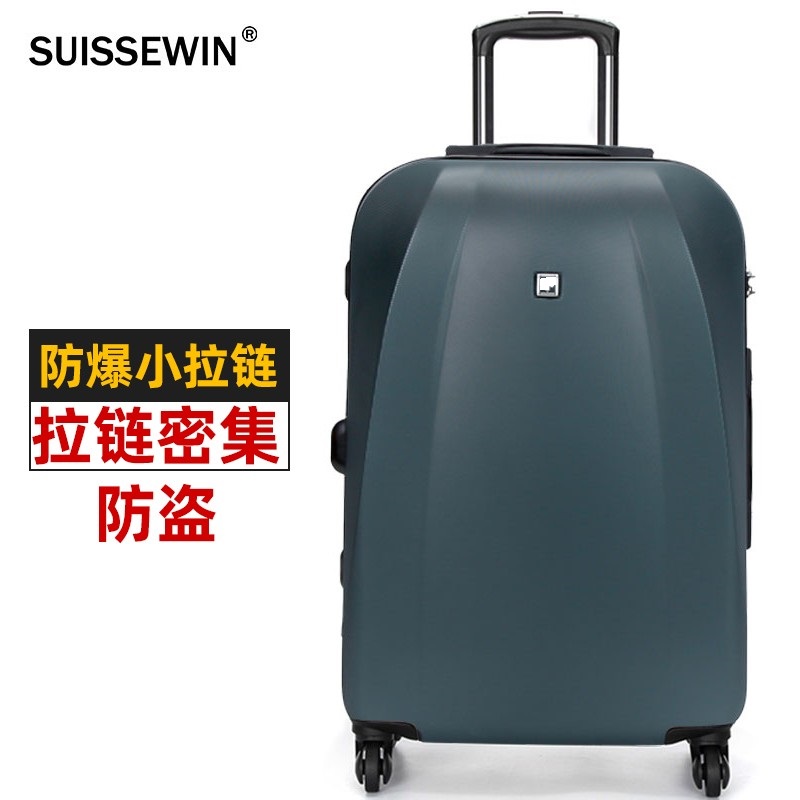 SUISSEWIN瑞士军刀品牌拉杆箱20寸行李箱男生万向轮女士24寸旅行-图0