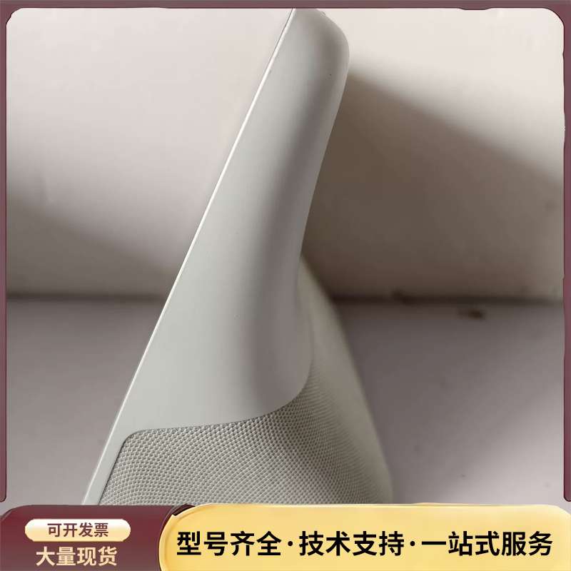 京鱼座AI带屏 SD-DP02询价
