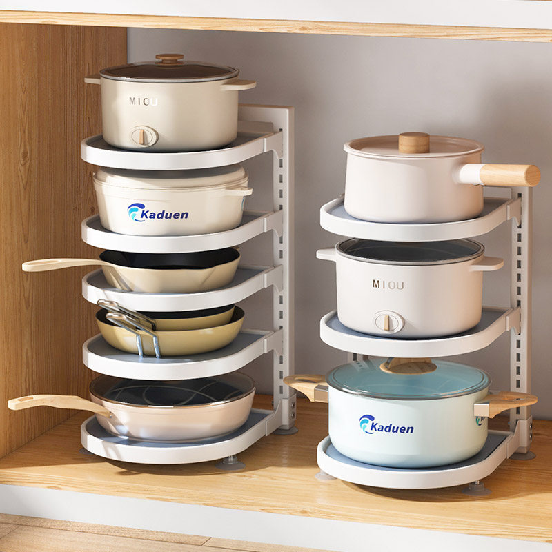 厨房家用多层放锅架橱柜内下锅架子 卡度恩厨房置物架/角架