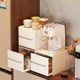 Desktop cup storage cabinet drawer type storage cabinet