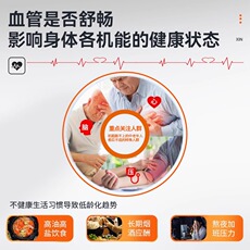 Экстракт натто isdg纳豆激酶纳豆生活胶囊日本原装进口纳豆菌纳豆精非红曲周期装