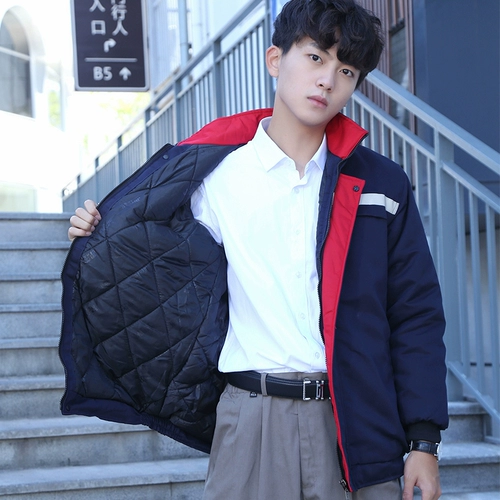 Утепленный пуховик для работы, куртка, делается под заказ