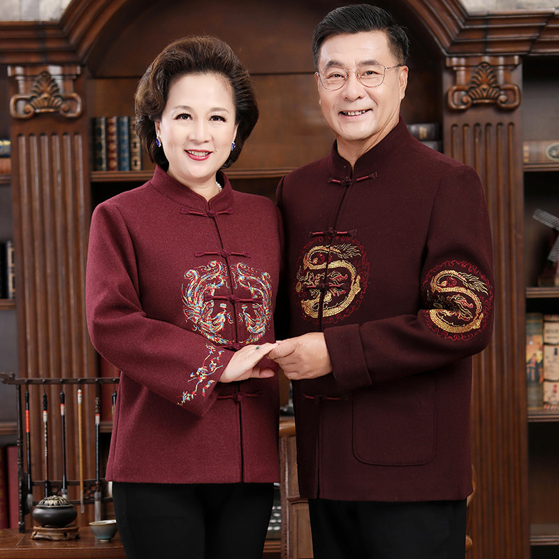 中老年情侣装唐装男爷爷中式生日 柒赢唐装