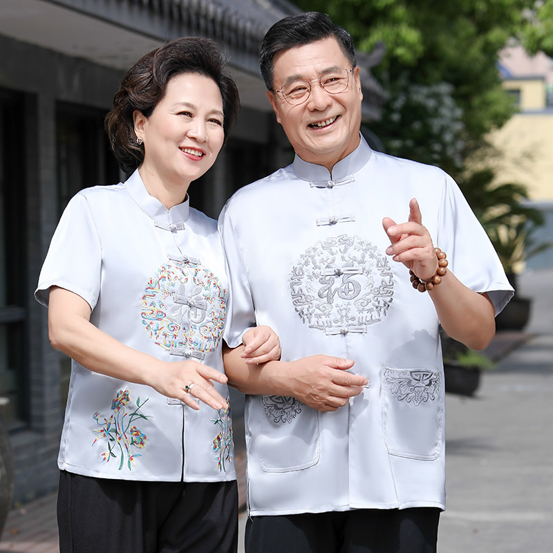 唐装男中老年父母装爸爸夏装套装 柒赢唐装