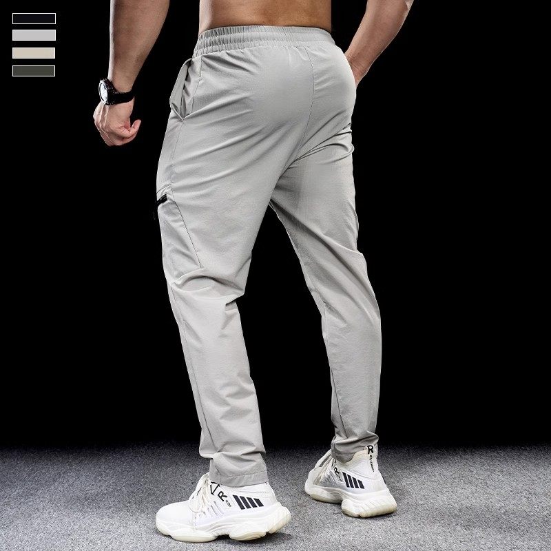 2024秋季新款跑步运动长裤男健身房专用训练裤子休闲透气速干长裤,淘宝优惠券,粉丝福利购,淘宝优惠卷