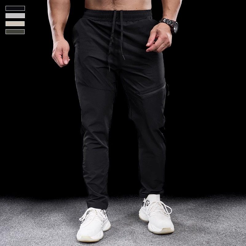 2024秋季新款跑步运动长裤男健身房专用训练裤子休闲透气速干长裤,淘宝优惠券,粉丝福利购,淘宝优惠卷