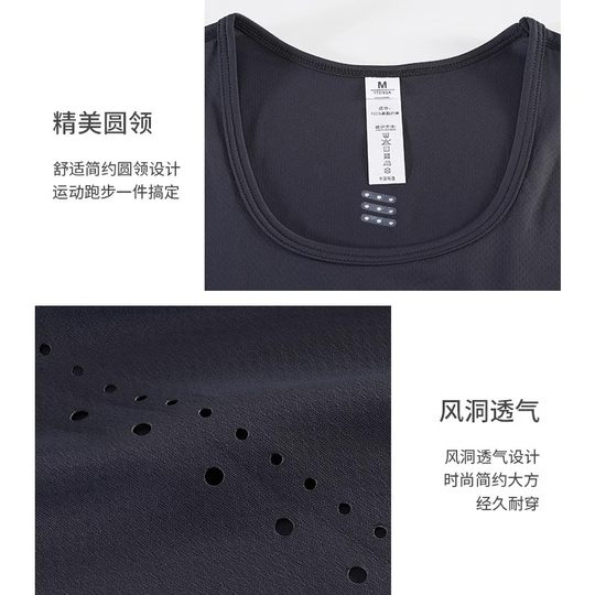 Chaleco deportivo para correr para hombre, ropa de secado rápido para maratón