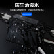 Battery storage waterproof mountain bike front bag