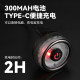Inductive brake tail light intelligent night riding light warning equipment