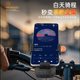 Four-in-one bicycle night riding light with horn bracket