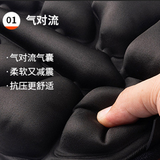 Bicycle 3D inflatable seat cushion cover cushioning seat cover