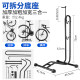 Bicycle plug-in parking rack vertical maintenance rack